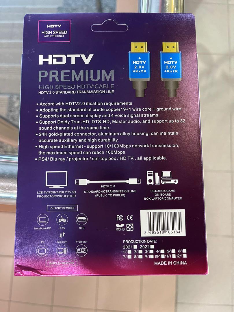 Premium cable
