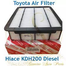17801-30070 Filter