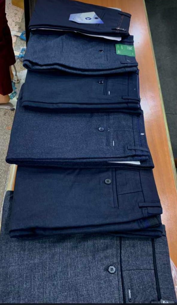Trousers